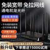 浦伲云南新疆可用移动随身wifi6无线宽带4g5路由器免插卡车载CPE不拉网线全网通家商用企工业级笔记本 鼎配版十天线【云南新疆可用】