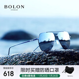 BOLON暴龙眼镜蛤蟆镜偏光驾驶墨镜男户外钓鱼防晒太阳镜礼物 BL8011D70