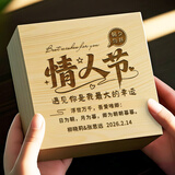 晓礼情人节礼物女朋友结婚纪念日礼物老婆一周年送女友情侣100天摆件 定制：朱砂手链+刻字木盒 (图案可选)