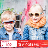 保圣(prosun)太阳镜儿童卡通偏光太阳镜时尚可爱墨镜 PK1525 P04镜框砂桔色/镜片灰片