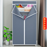 蜗家 布衣柜简易衣柜加粗防尘双人租房宿舍卧室组装收纳衣服柜储物柜 8501银灰色【长70*深45*高155】