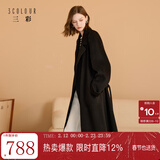 三彩【100绵羊毛】2025冬季新款长款双面呢大衣翻领宽松M 经典黑 S 155/80A