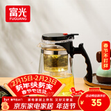 富光 耐热玻璃过滤茶壶茶具750ML按压式飘逸杯大容量茶水分离家居馆