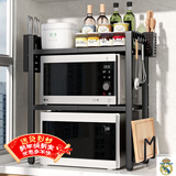 安尔雅厨房置物架角落微波炉收纳架子铁艺货架储物架 黑色双层