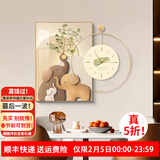 墨派 轻奢餐厅装饰画现代简约带钟表组合挂画饭厅背景墙壁画客厅挂画 幸福吉象 70*100cm镶钻画+直径60cm钟表
