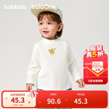 巴拉巴拉balaOne宝宝打底衫男童女童装2025冬季半高领t恤婴儿209425100201