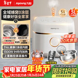 九阳（Joyoung）时尚电饭煲0涂层1代全域蜂窝316L不锈钢5升4-6人IH加热5A级好米饭多功能不粘锅家用电饭锅50F560L