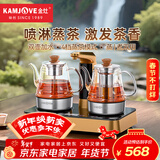 金灶（KAMJOVE）自动上水电热水壶 养生壶煮茶器蒸茶壶 茶台烧水全自动一体玻璃恒温水壶 GA-818