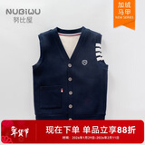努比屋 儿童马甲男孩秋季马夹大童外穿背心男童春秋坎肩衣服 藏青色 140