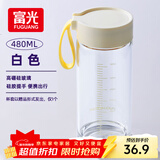 富光清然玻璃杯 高硼硅玻璃水杯子 女生便携牛奶咖啡高颜值茶杯480ml