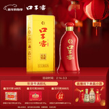 口子窖 六年型 兼香型白酒 41度 450ml*1瓶 单瓶装 送礼 囤年货