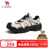 骆驼（CAMEL）云山1代户外秋季徒步登山休闲丑萌鞋情侣 G15S076104 米白/黑 41