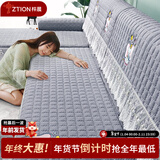 梓晨【超防滑】沙发垫四季通用简约坐垫子布全包沙发罩套靠背巾盖布巾 星象-灰【刺绣升级款】 90*90cm（加大加宽扶手靠背）