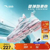 安踏儿童跑步鞋男女童网面透气犟弹运动纽扣跑鞋A22435573