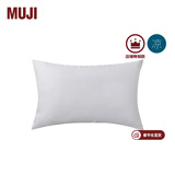 MUJI【凉柔系列】 枕套 枕头套单个装家用床上用品  凉感 灰色 单只 48cm*74cm 枕芯用