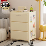纳份爱免安装抽屉式收纳柜家用大容量零食杂物储物柜可移动卧室床头柜 40面宽奶油白【三层】整柜发货-主图款