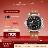 汉米尔顿（Hamilton） 汉密尔顿男表瑞士手表卡其航空超越风速飞行员机械表 礼物送男士 45mm黑盘棕色皮带 H77755533