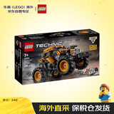 乐高（LEGO）积木玩具 机械组42199怪兽回力车 7岁+生日礼物新年礼物
