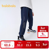 巴拉巴拉童装儿童裤子运动裤男童2025春秋装卫裤舒适长裤印花209325108102