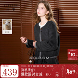 三彩【100绵羊毛】2025冬季新款双面呢大衣短款毛呢外套M 深邃灰 XL 170/92A