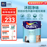 多乐士（Dulux）沐韵净味抗划水性环保木器漆 墙漆修补漆 家具翻新油漆涂料2.5KG 哑光清漆 A7501-68203