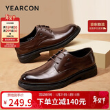意尔康男鞋时尚皮鞋英伦风商务正装鞋德比鞋 59120W棕色41