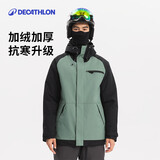 迪卡侬滑雪服男款雪服滑雪装备单板双板保暖防风外套夹棉-5685575
