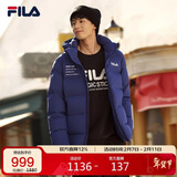 FILA 斐乐官方情侣羽绒服2025年冬时尚休闲连帽上衣男女同款保暖外套