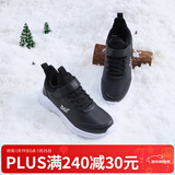 361°儿童运动鞋男童跑鞋秋冬密网轻便魔术贴女童皮革加绒保暖运动鞋 【皮革加绒】碳黑/361度白 39