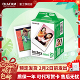富士（FUJIFILM） 立拍立得相机3英寸相纸胶片minise 12 41 99 liplay 白边（20张）【发顺丰】