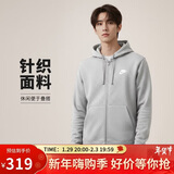 耐克(NIKE)男春秋连帽 防风 夹克外套 休闲运动 BV2649-063灰色XL