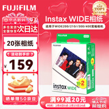 富士（FUJIFILM）instax 拍立得三寸相纸/彩边适用于mini9/11/12/evo/wide五寸相纸 新年礼物 年会奖品 情人节礼盒 WIDE五寸宽幅相纸 20张