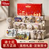 迪士尼新生儿见面礼新生儿礼物实用婴儿见面礼婴儿玩具0-6个月 【升级款】安抚礼盒15件套