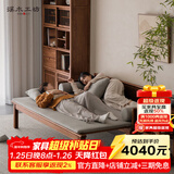溪木工坊罗汉床实木沙发新中式实木床两用客厅茶室书房榆木家具 玲珑推拉罗汉床+垫子
