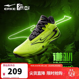 鸿星尔克篮球鞋实战功能型户外软底防滑蓄能低帮运动鞋子男|谦驯