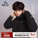伯希和（Pelliot）【山野经典2.0】冲锋衣三合一秋冬男女户外保暖外套11340105黑M