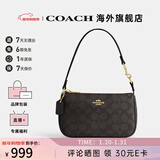 COACH蔻驰女包官方授权休闲简约女士单肩手提包情人节礼物 胡桃木色/黑色CW426IMXAQ