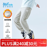 361°儿童夏季薄款长裤男童卫裤运动长裤女童秋冬保暖中大童休闲长裤 浅瓦花灰1501【加绒】 170