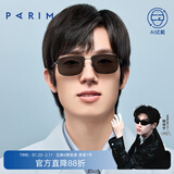 派丽蒙（PARIM）太阳镜男士时尚眼镜运动方框方脸大脸高清偏光开车驾驶墨镜72523 G1-古铜灰片-冷灰镜腿