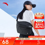 安踏运动潮流斜挎包情侣胸包休闲腰包男女学生通勤包时尚单肩包