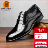 老人头（LAORENTOU）皮鞋男鞋正装鞋漆皮雕花牛皮商务软底耐磨结婚新郎鞋 LA89 黑 41 