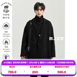 伯爵卓尔高端全羊毛双面呢大衣100%男士2025秋冬季新款中长款通勤男装外套 黑色（中长款） 【无内胆-老批次】 2XL (185)