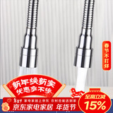 拜杰水龙头延伸器防溅头水龙头防溅水厨房万向水龙头过滤器节水起泡器