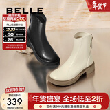 百丽（Belle）百搭弹力靴女商场同款芒果头平跟休闲短靴A2P1DDD3 黑色-单里 35 (225mm)