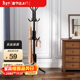 安尔雅 衣帽架铁艺衣架落地卧室立式简易挂衣架室内多挂钩 豪华款黑色