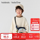 巴拉巴拉童装小童大童毛衣套头2025新款秋冬装打底衫男童女童撞色学院风潮