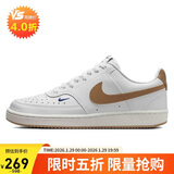 耐克女子运动休闲鞋W NIKE COURT 运动鞋FV9952-102白棕 37.5