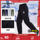 Converse匡威童装秋冬男女童加绒长裤新款裤子儿童运动裤休闲裤保暖卫裤 正黑色 160 /66 【建议身高152-158cm】