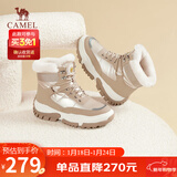 骆驼（CAMEL）雪地靴女潮搭撞色鞋面拼接厚底系带保暖靴 L23W275060 杏色 35