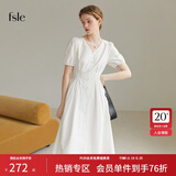 范思蓝恩22FS2026法式V领连衣裙女夏新款肌理感初恋小白裙 温柔白（短款） XS